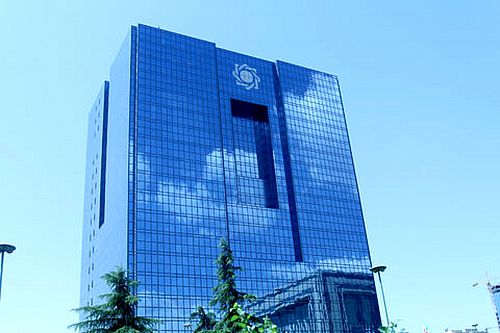  تدارک بانک مرکزی برای ارائه ۴ خدمت نوین بانکی 